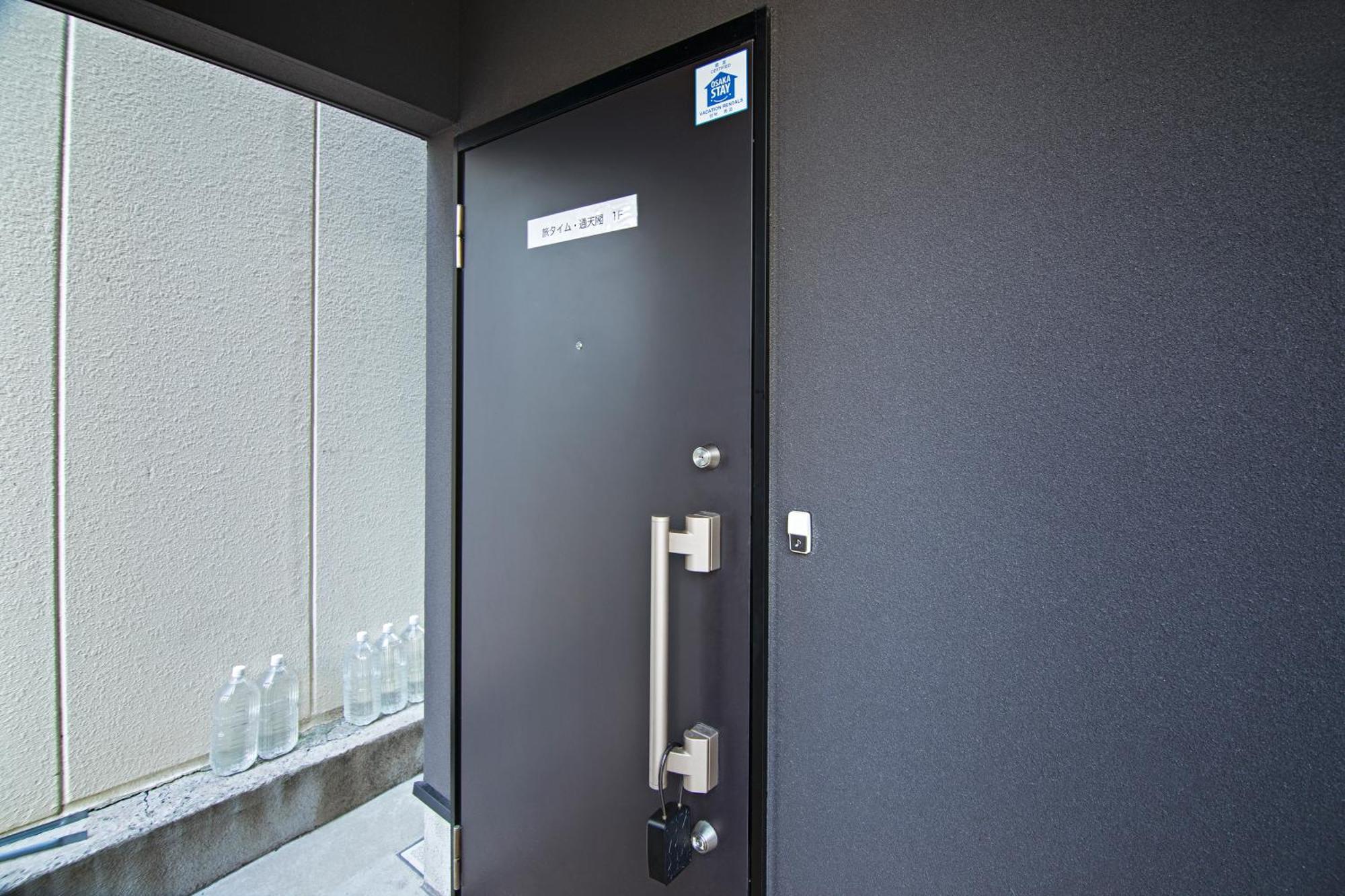 Time通天閣2F 近隣tsutenkaku Nihonbashi Ōsaka Exterior foto